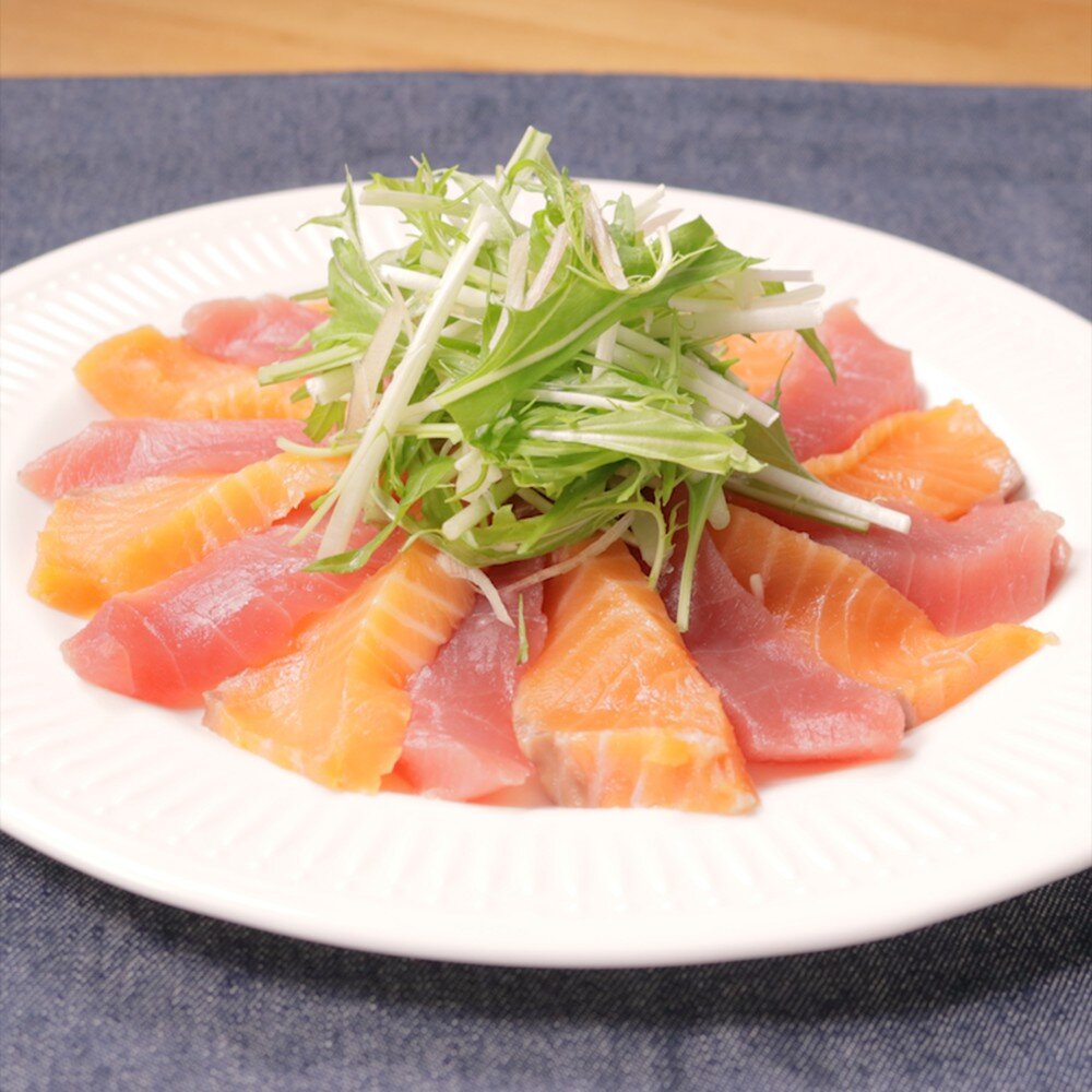 香りを楽しむ マグロとサーモンのカルパッチョ